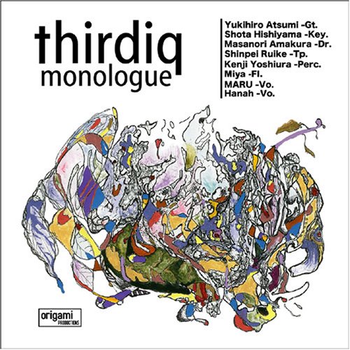 thirdiq_monologue